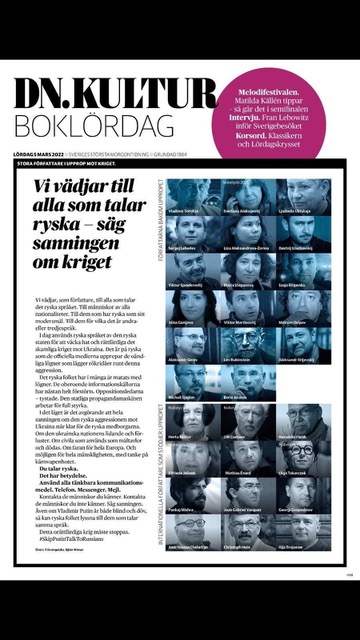 DagensNyheter